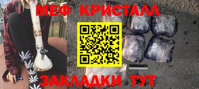 не бодяженный Кингисепп