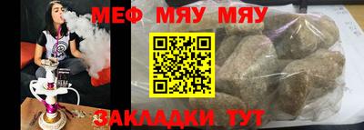 ГАЛЛЮЦИНОГЕННЫЕ ГРИБЫ Камышлов
