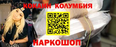 мдпв Канаш