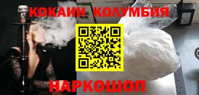 ГАЛЛЮЦИНОГЕННЫЕ ГРИБЫ Камышлов