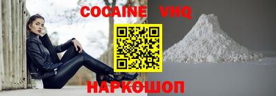 не бодяженный Кингисепп
