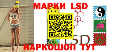 ГАЛЛЮЦИНОГЕННЫЕ ГРИБЫ Камышлов