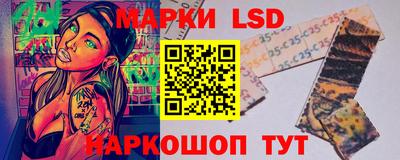 мдпв Канаш