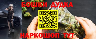 ГАЛЛЮЦИНОГЕННЫЕ ГРИБЫ Камышлов
