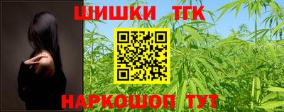 ГАЛЛЮЦИНОГЕННЫЕ ГРИБЫ Камышлов