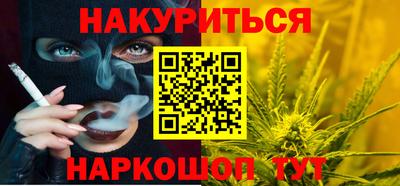 каннабис Кимры
