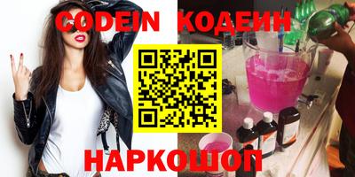 каннабис Кимры