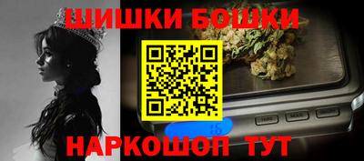 apvp Кандалакша