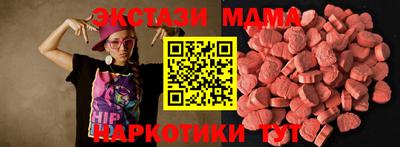 мдпв Канаш