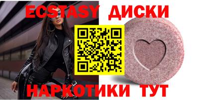 apvp Кандалакша