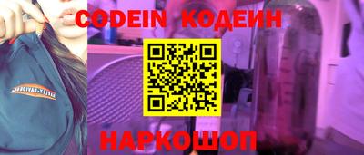 дистиллят марихуана Кинель