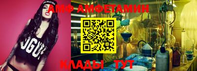 мдпв Канаш