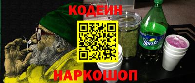 мдпв Канаш