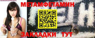 apvp Кандалакша
