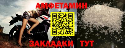 ГАЛЛЮЦИНОГЕННЫЕ ГРИБЫ Камышлов