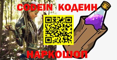 мдпв Канаш