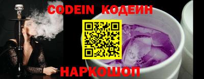 apvp Кандалакша