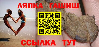 дистиллят марихуана Кинель