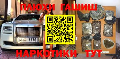 apvp Кандалакша
