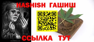 мдпв Канаш