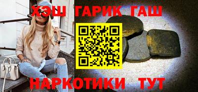 apvp Кандалакша