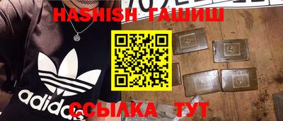 ГАЛЛЮЦИНОГЕННЫЕ ГРИБЫ Камышлов