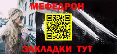 apvp Кандалакша