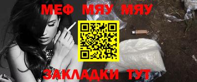 мдпв Канаш