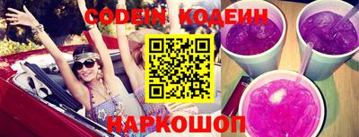 apvp Кандалакша