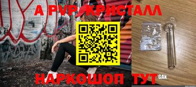 ГАЛЛЮЦИНОГЕННЫЕ ГРИБЫ Камышлов