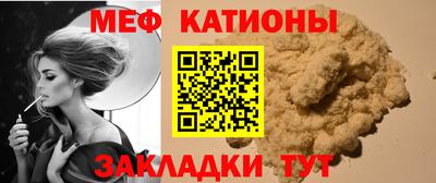 apvp Кандалакша