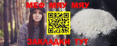 мдпв Канаш
